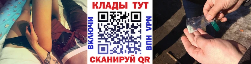Каннабис Островной