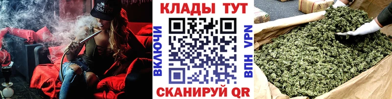 Наркотические вещества Островной АМФЕТАМИН  кракен ONION  ГАШИШ  Меф мяу мяу 