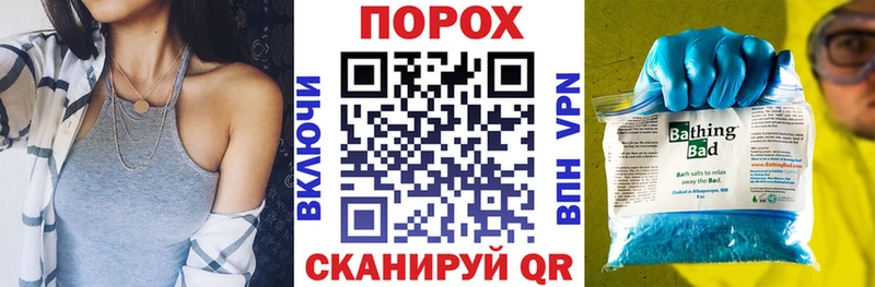 Амфетамин VHQ  Островной 