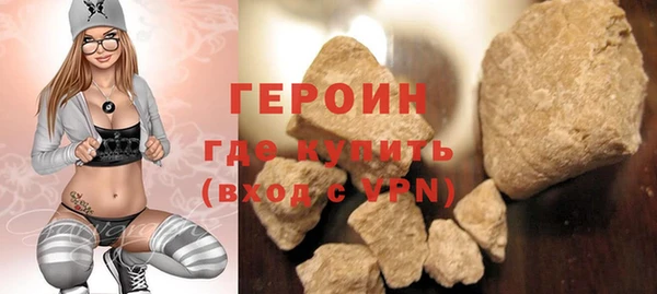 СК Нея
