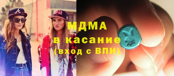 СК Нея