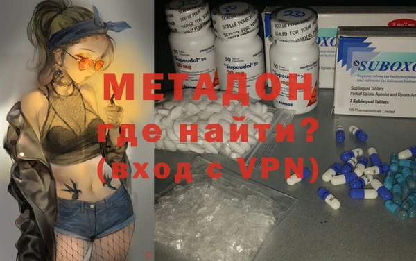 шишки Весьегонск