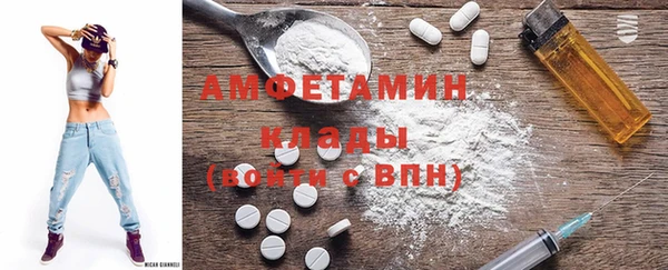 каннабис Иннополис