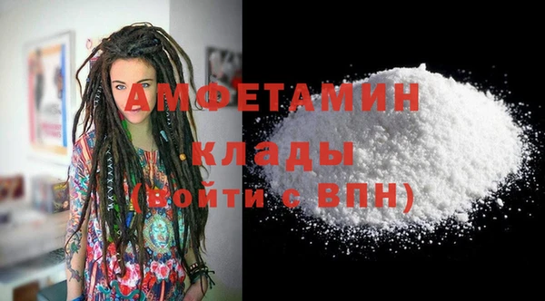 твердый Ветлуга