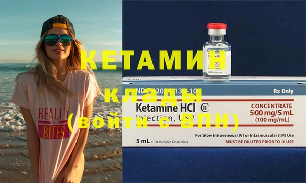 кокс Нефтегорск