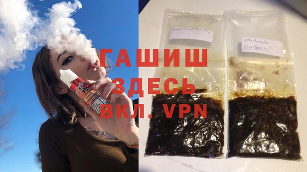 ПСИЛОЦИБИНОВЫЕ ГРИБЫ Новодвинск