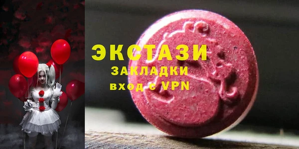 СК Нея