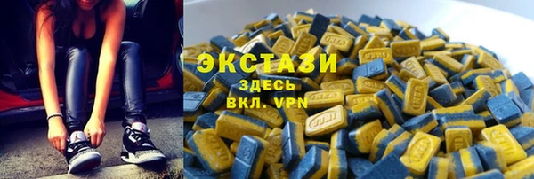 кокс Нефтегорск
