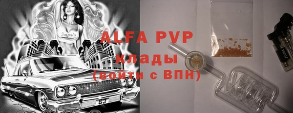 кокс Нефтегорск