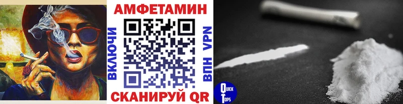 Метамфетамин пудра  shop Telegram  Островной 