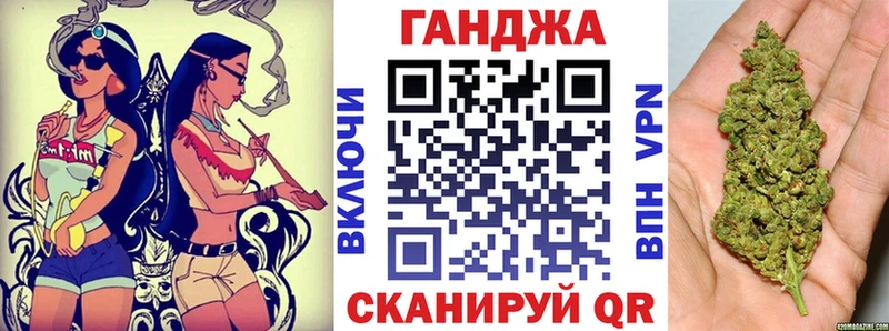 сколько стоит  Островной  Бошки марихуана сатива 